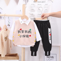 uploads/erp/collection/images/Children Clothing/gegedidi/XU0337832/img_b/img_b_XU0337832_3_sjnTq2xmaEdUsj8gDDc26rq7MC3jFr6B